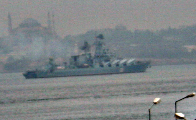 Arşiv görseli