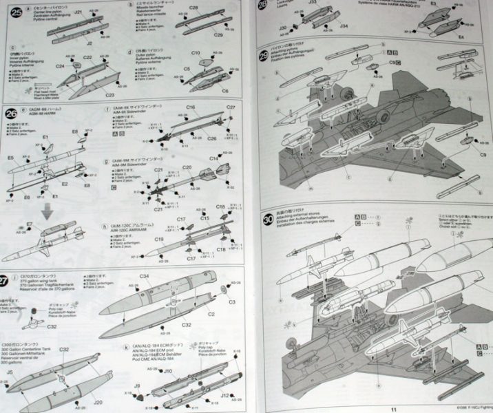 F-16 CJ Block50 / Tamiya 1/48 — 14