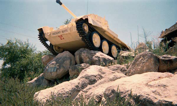 Latrun Tank Müzesi