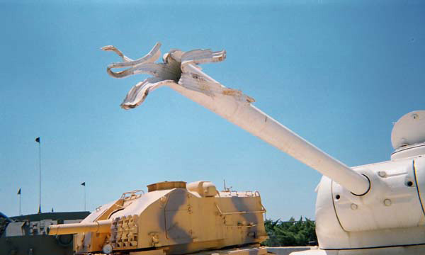 Latrun Tank Müzesi