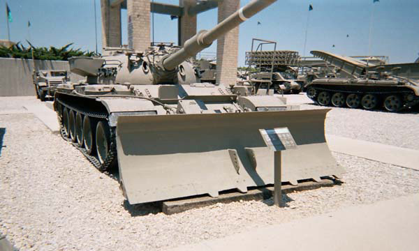 Latrun Tank Müzesi