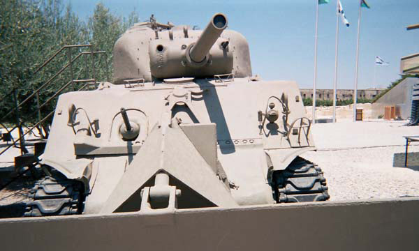 Latrun Tank Müzesi