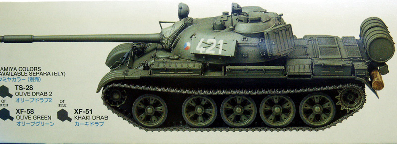 T-55A / Tamiya 1/35