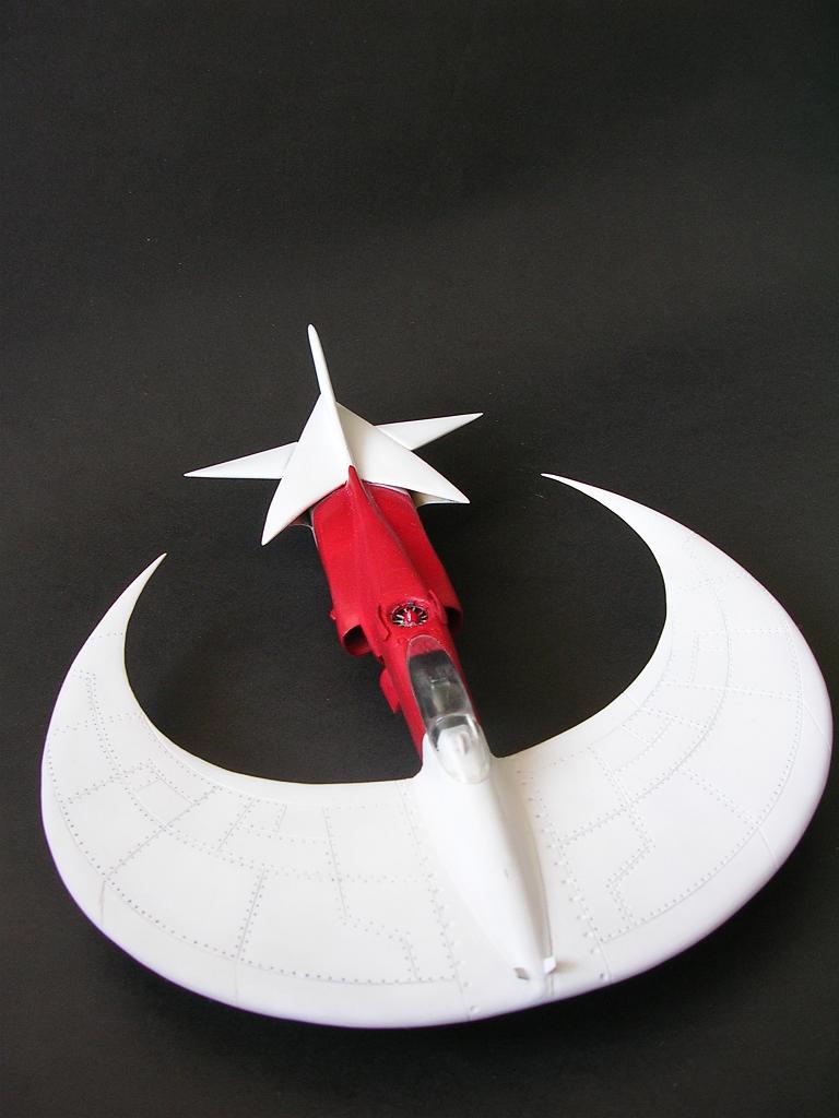 Ay Yıldız/ - 1/72