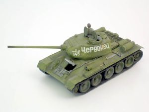 0773