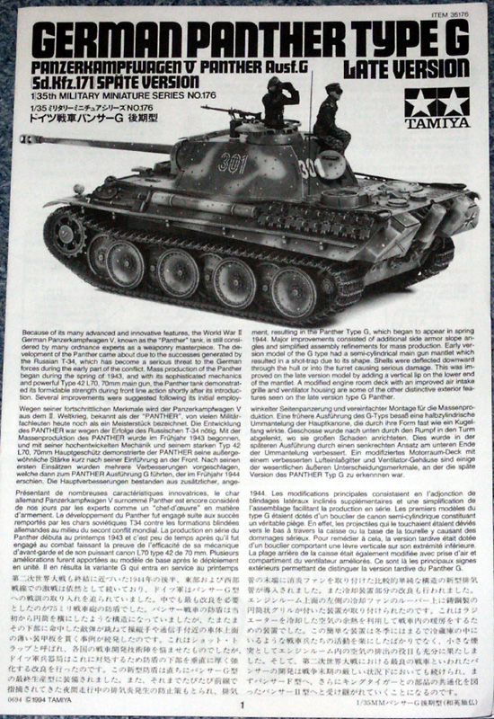 Panther G Late Version (Panzerkampfwagen V) / Tamiya 1/35