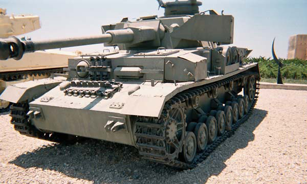 Latrun Tank Müzesi
