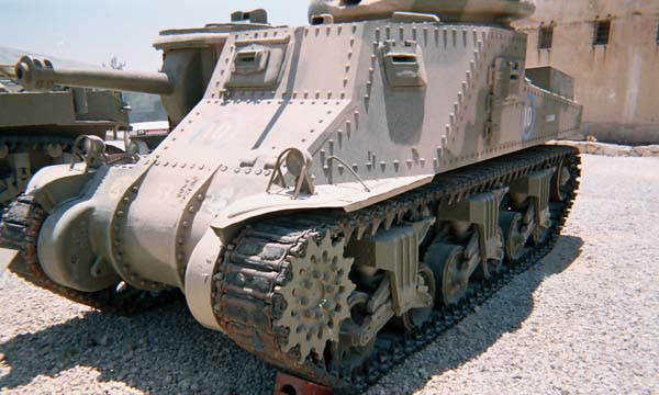 Latrun Tank Müzesi