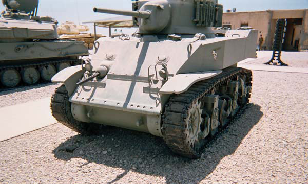 Latrun Tank Müzesi