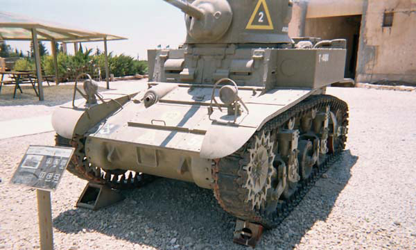 Latrun Tank Müzesi