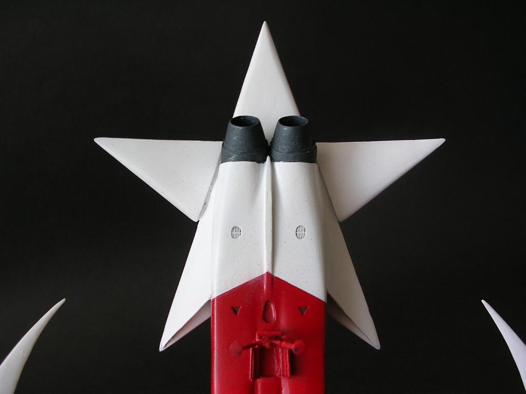 Ay Yıldız/ - 1/72