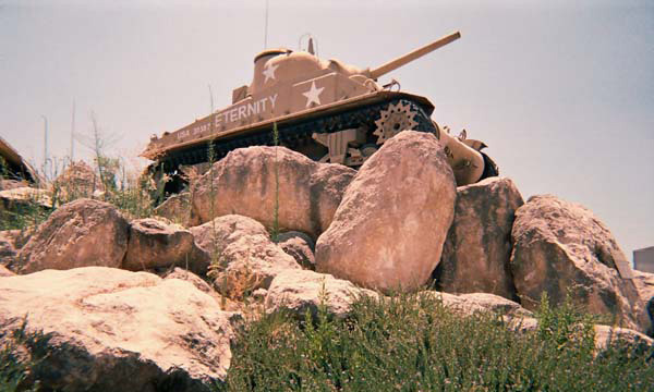 Latrun Tank Müzesi